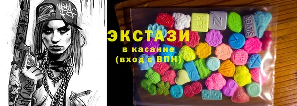 mix Белоозёрский